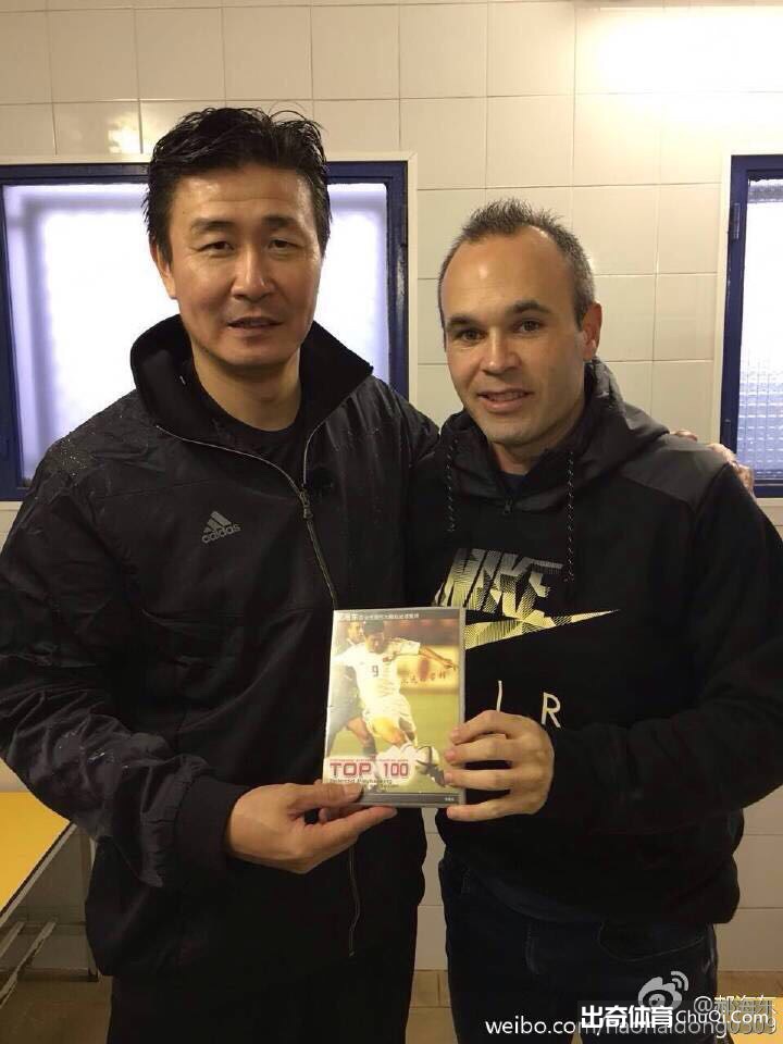 那些年，郝海东送出去的百大进球视频光盘