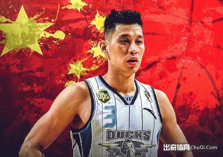 重磅！林书豪签约北京首钢，新赛季以外援身份出战CBA