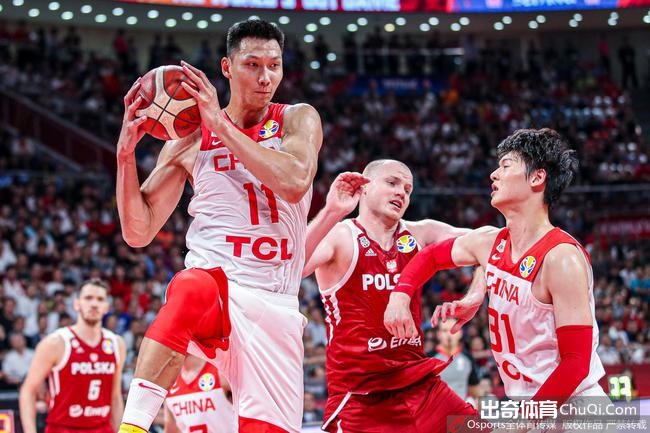 世界杯-屡现迷之失误姚明落泪，中国加时76-79憾负波兰