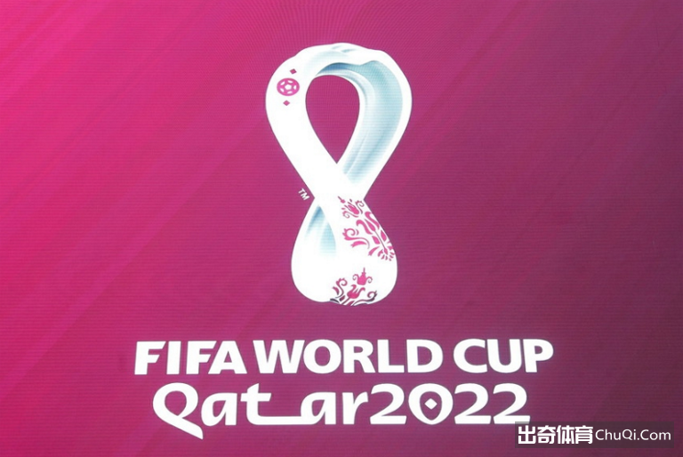 出奇早报-美国男篮死里逃生！2022年卡塔尔世界杯会徽公布！