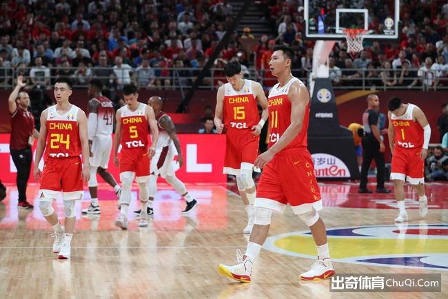 出奇早报—中国男篮梦断五棵松