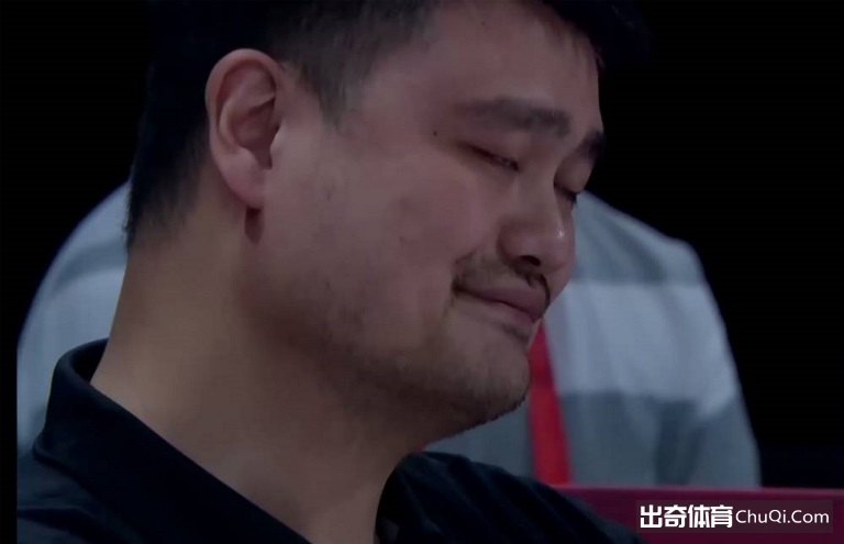 出奇早报—中国男篮梦断五棵松