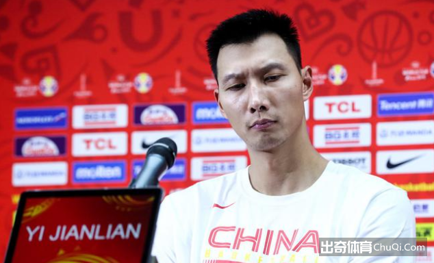 出奇早报—欧预赛意大利西班牙双双取胜，易建联否认退出国家队