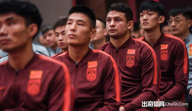 国足vs马代终极名单：徐新落选！郑智10号，艾克森11号蒿俊闵8号