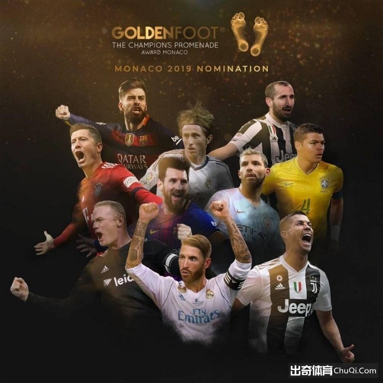 【出奇早报】国足FIFA排名将升至亚洲第7，梅罗领衔金足奖名单