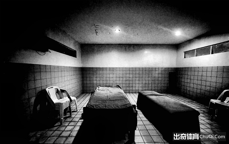 国足客场对阵菲律宾，更衣室？太平间？