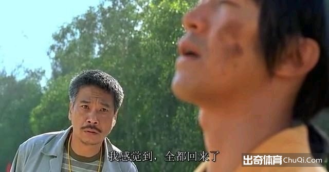 【篮球话题】四战三胜马刺谷底反弹！西部豪强颤抖了吗？
