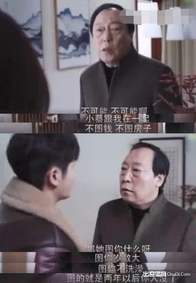 道路千万条，且走且珍惜！伊布恐晚节不保