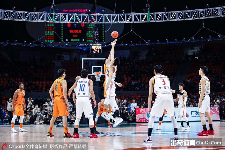 CBA星锐83-75大学生队 姜伟泽14分夺MVP