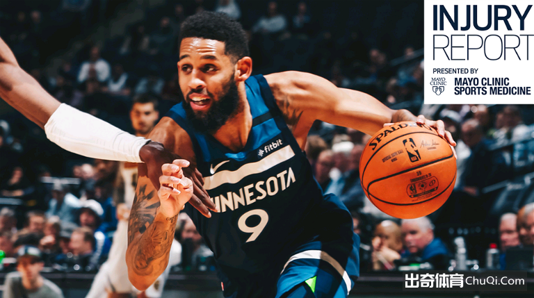 NBA-希尔德42+5维金斯36+9+8 国王133-129森林狼