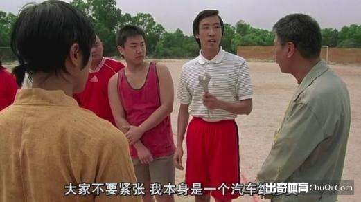 【深度专栏】不吹不黑！VAR再毁经典，留着何用