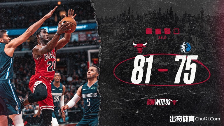 NBA-东契奇23+5+9 波特18+3 公牛主场险胜独行侠