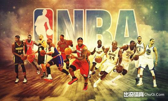 NBA推荐！！