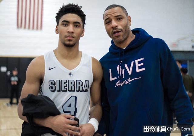 肯扬-马丁：我儿子小肯扬-马丁会参加今年的NBA选秀大会
