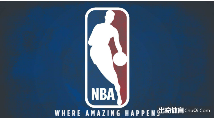 【出奇早报】NBA选秀大会或推迟  皇家社会将恢复训练 