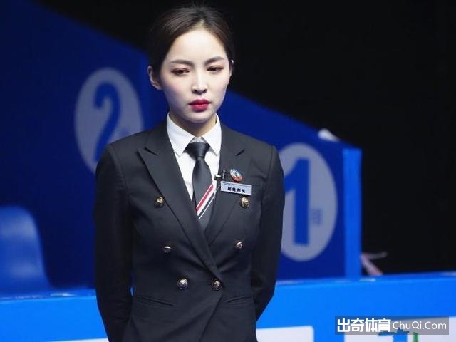今日图集：最美台球女裁判王钟瑶