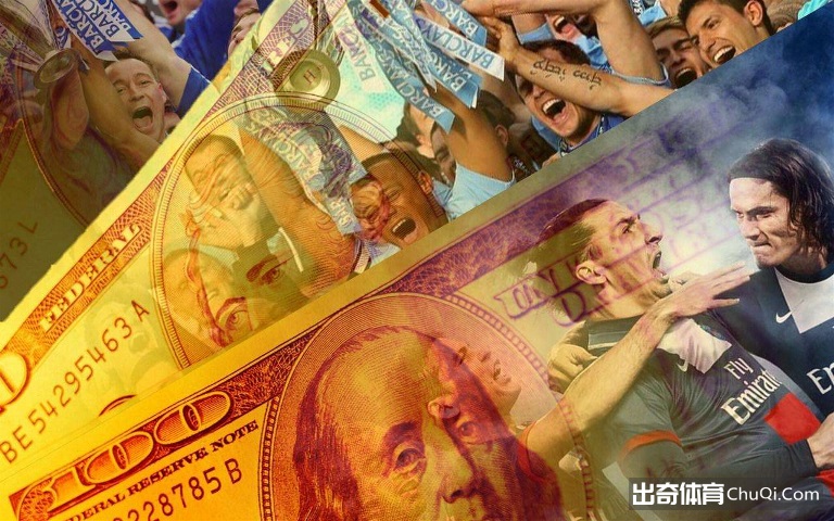 下一个切尔西或曼城？喜鹊军团欲借金元之势涅槃重生