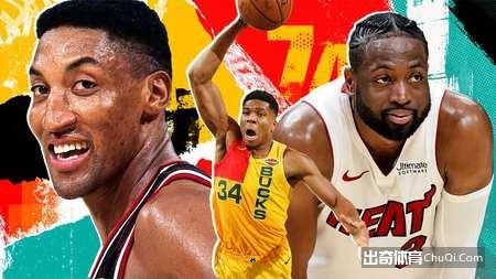 ESPN发布NBA球员历史排名：库里13 杜兰特14 伦纳德25