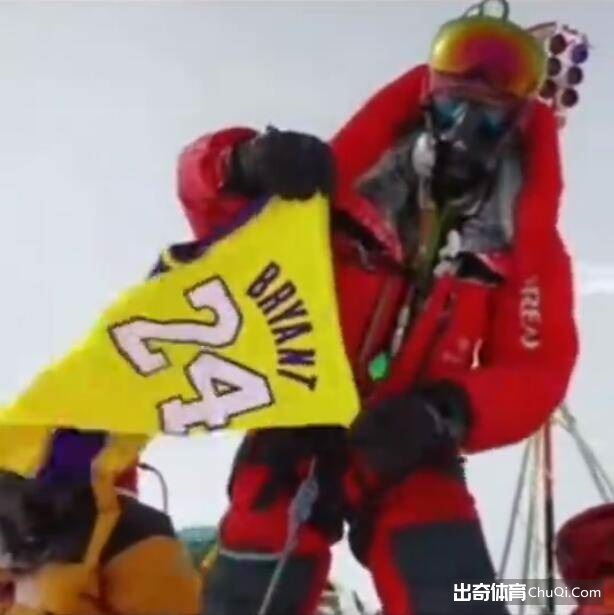 【出奇早报】英超向种族歧视说不，名古屋鲸八前锋确诊新冠