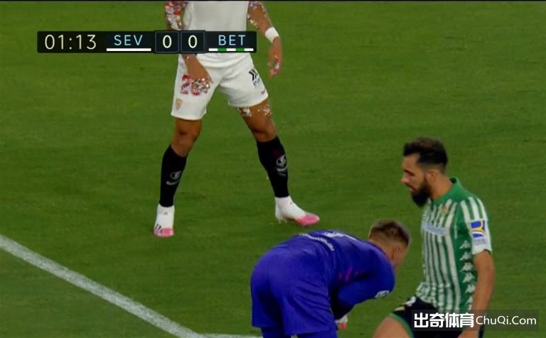 球迷吐槽西甲复赛首战比赛，虚拟观众就像FIFA2008