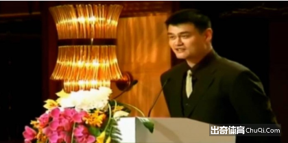9年前的今天：状元郎姚明正式宣布退役