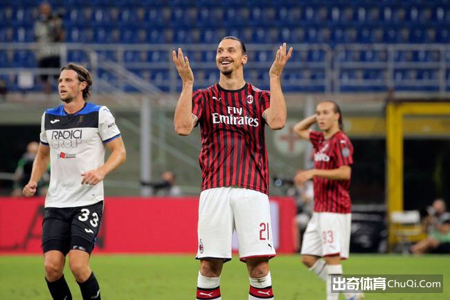 【出奇早报】巴黎1-0圣埃蒂安夺法国杯 AC米兰1-1平亚特兰大