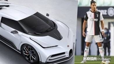 【出奇早报】恒大5-0大胜富力 锡伯杜出任尼克斯新帅