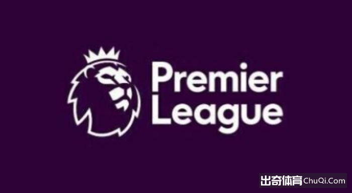 英超身价榜更新：斯特林1.28亿欧领跑 丁丁凯恩萨拉赫马内1.2亿