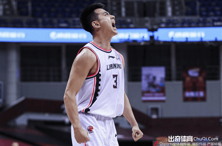 CBA 8-11 20:00 广东VS辽宁