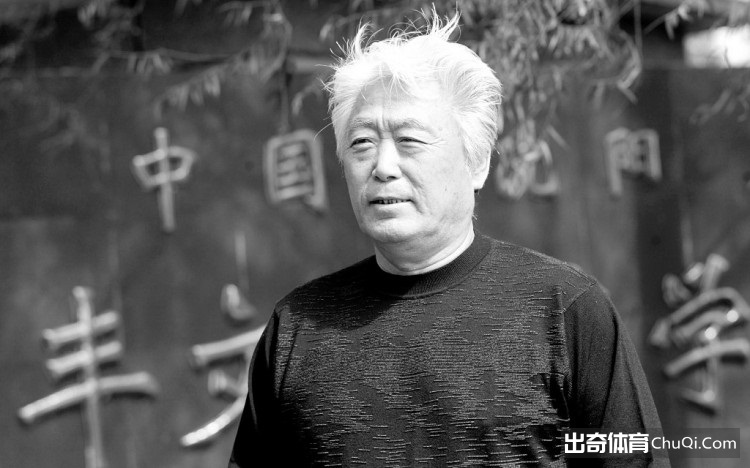 哀悼！前中国男足主教练高丰文今日逝世，享年81岁