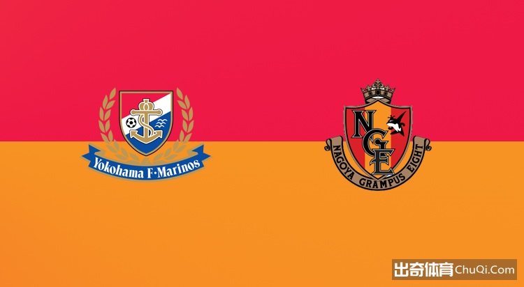日职联：横滨水手 VS 名古屋鲸八   名古屋鲸八存在隐忧