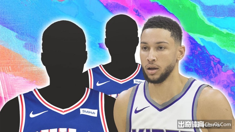 76人对于西蒙斯要价过高 国王不大可能会选择交易