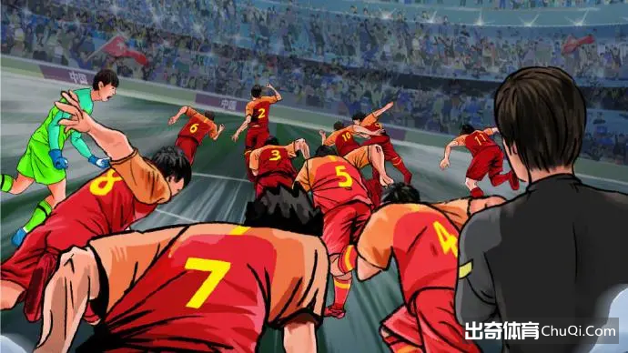 【猜比分赢好礼】中澳对战！为国足加油，为梦想助威！