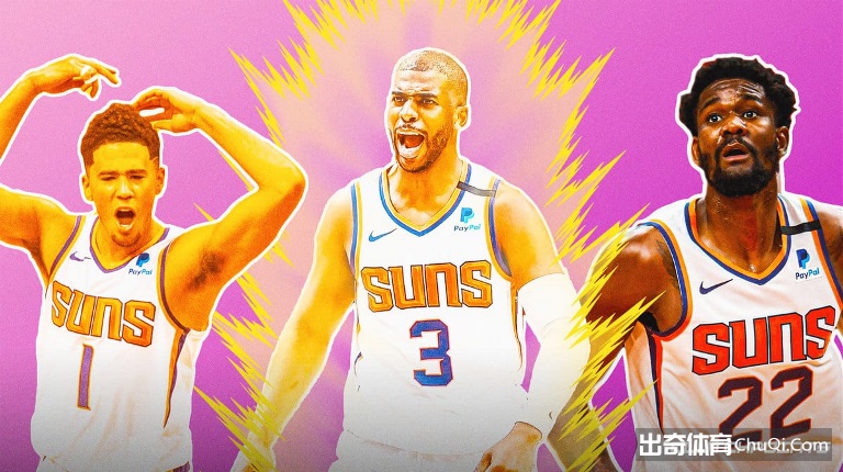 【30天30队巡礼】太阳:错失最佳夺冠窗口,保罗还能再进总决赛吗?