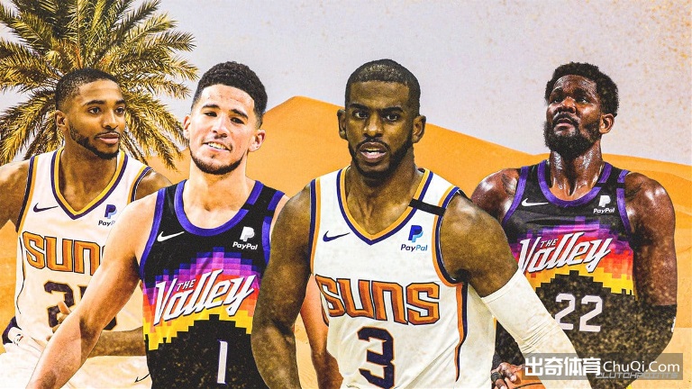 【30天30队巡礼】太阳:错失最佳夺冠窗口,保罗还能再进总决赛吗?