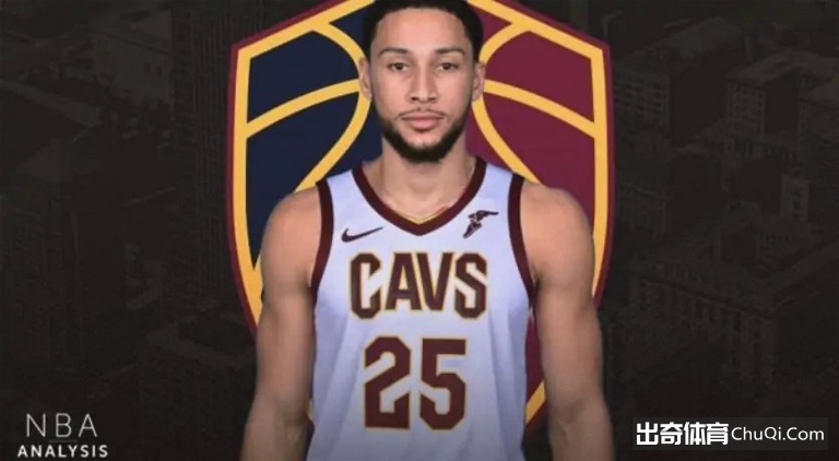 骑士记者:骑士在寻求一位锋线球员 可能会通过交易得到西蒙斯