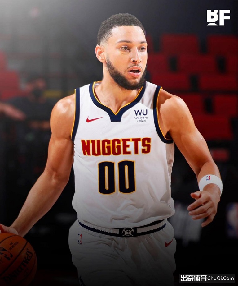 掘金接近得到西蒙斯为假消息：他们用谁去换呢？