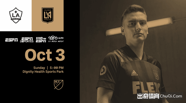[赛事前瞻]美大联盟：洛杉矶德比一触即发