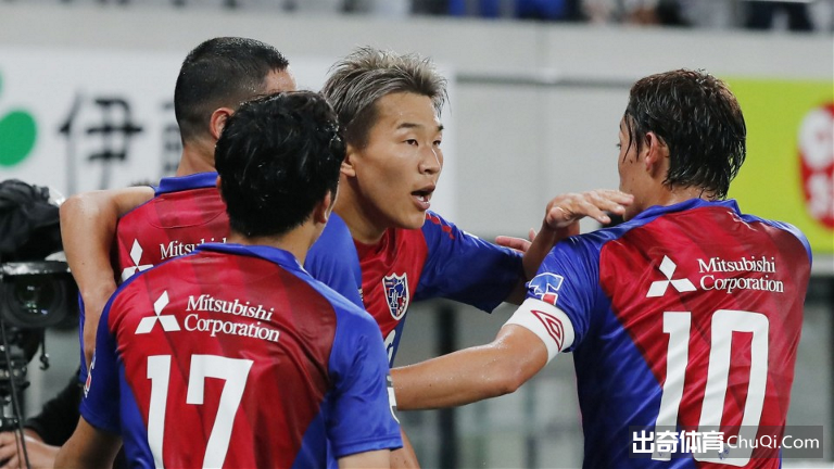 出奇精选：日联杯 13:00 东京FC VS 名古屋鲸八
