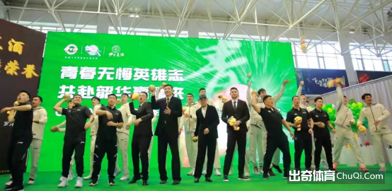 【CBA巡礼】新疆伊力王酒：内线双塔离队，新疆进入外线主导节奏