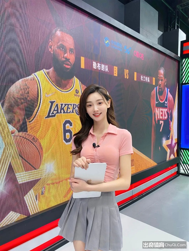 新晋NBA最美女主播金佳悦，是你的白月光吗？