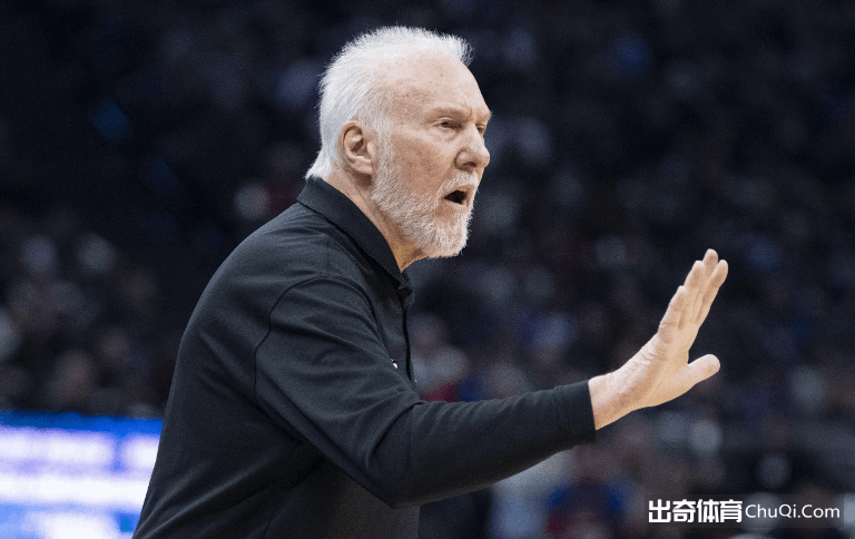 Stein：选秀大会前波波不会决定未来 下赛季他将继续执教马刺