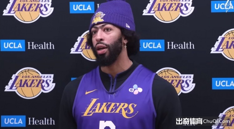 浓眉：缺两位防守悍将对森林狼来说很不幸 但无论对谁我们都要赢