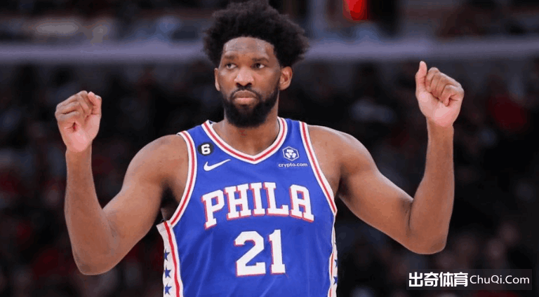 Woj：如果76人击败篮网晋级 乐观估计恩比德不会错过下一轮