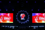 2023年CBA选秀乐透抽签6月7日举行，新疆自动获得第8号签[2]