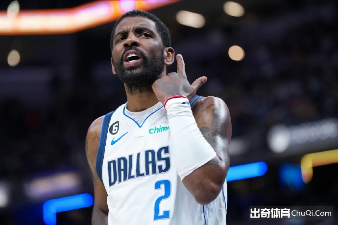 Woj：湖人不会寻求重大交易 他们不太可能得到欧文或比尔这种球员