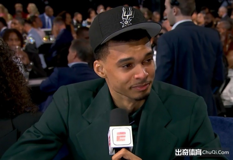 创造历史！文班亚马是NBA历史上首位法国籍状元