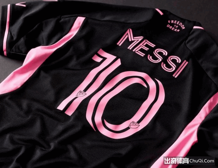 TA：梅西预计在当地时间周日正式官宣，7月22日迎来首秀