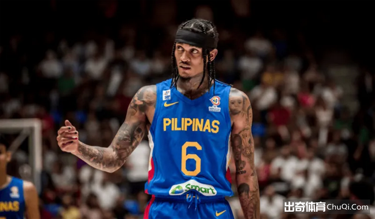 克拉克森承诺将代表菲律宾出战2023FIBA世界杯