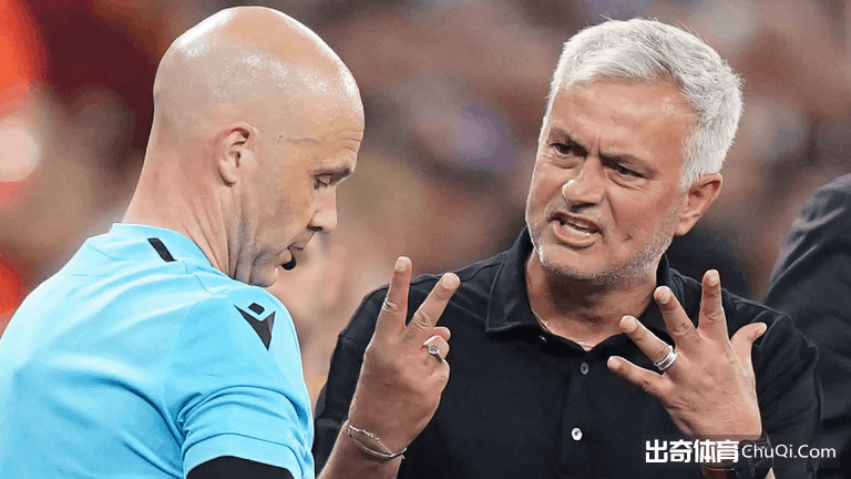官方:欧足联驳回罗马上诉,穆里尼奥在欧战仍然被禁赛4场